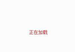 鴻田生命粒-肥料級(jí)硫酸銨