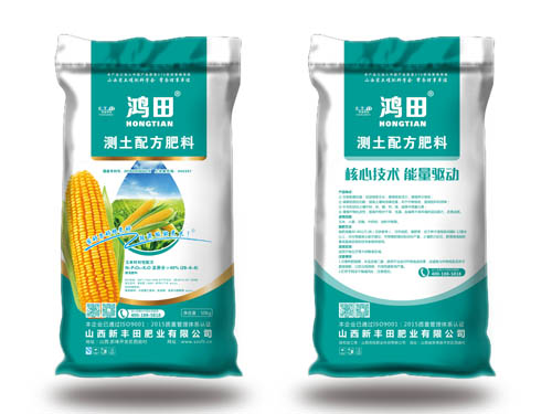 測(cè)土配發(fā)肥料28-6