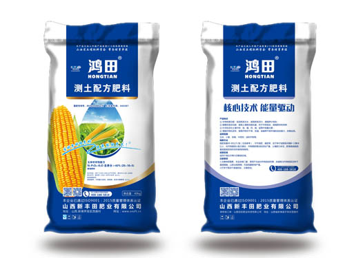 測(cè)土配發(fā)肥料25-1