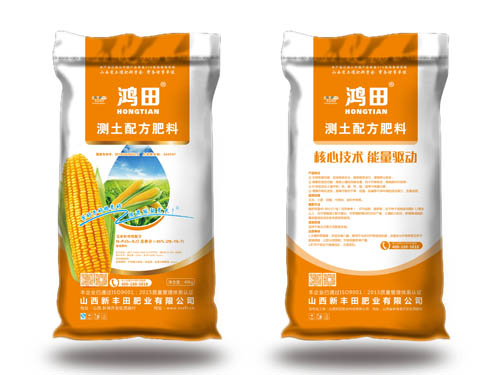 測(cè)土配發(fā)肥料28-1