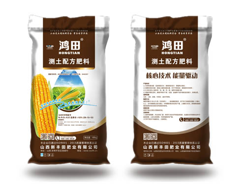 測(cè)土配方肥料
