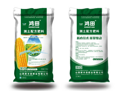 測(cè)土配方肥料